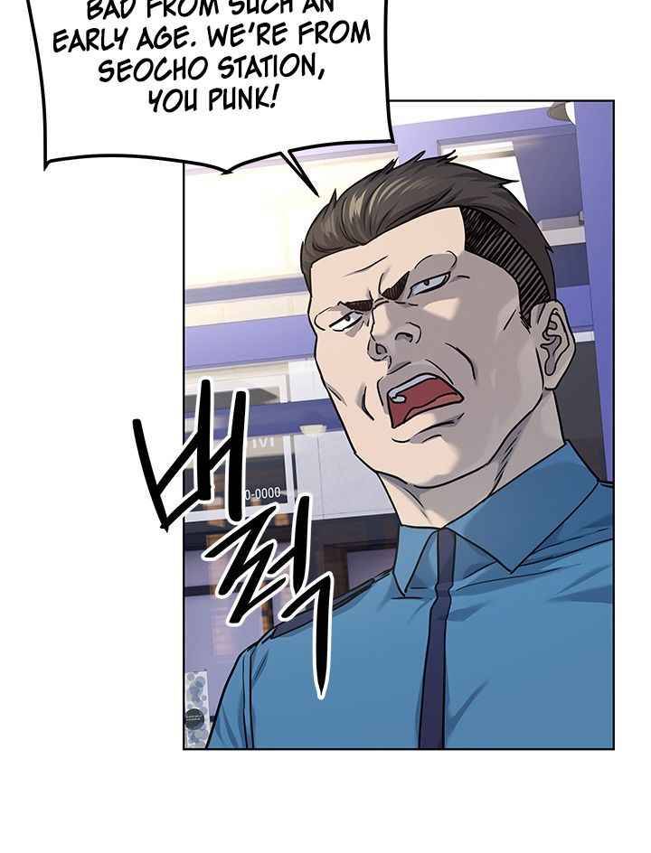 Page 39 of Chapter 111
