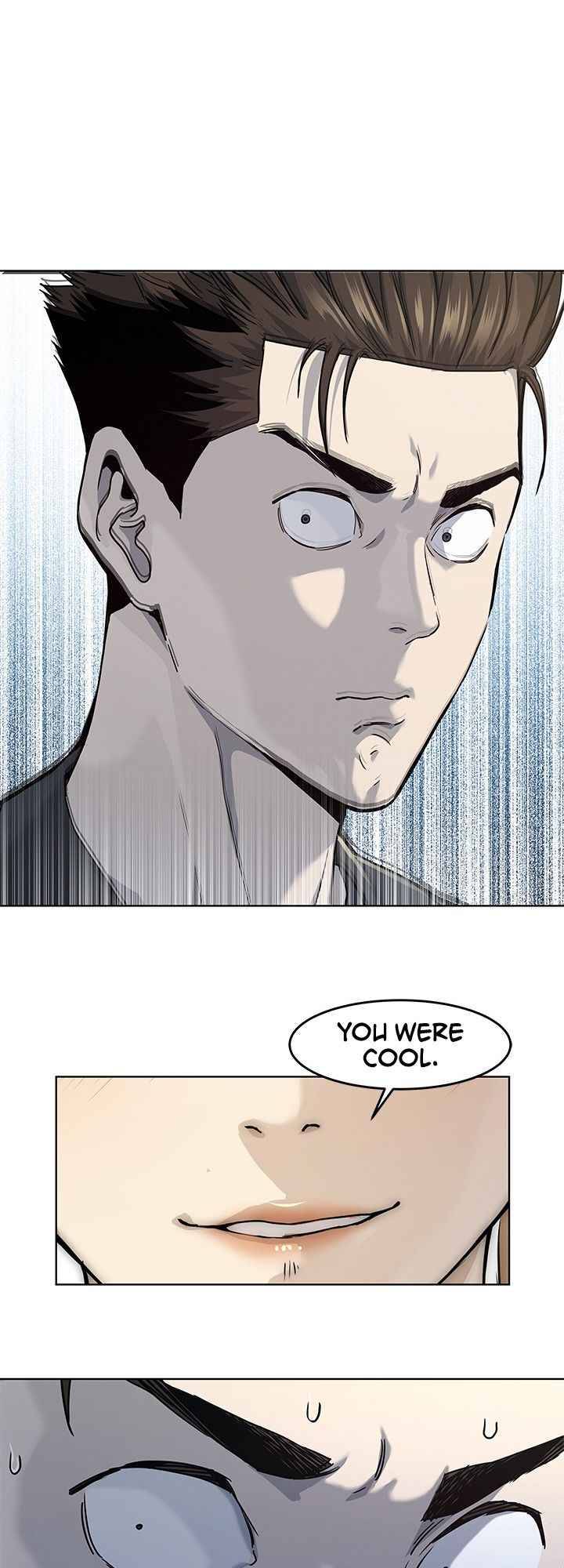 Page 2 of Chapter 112