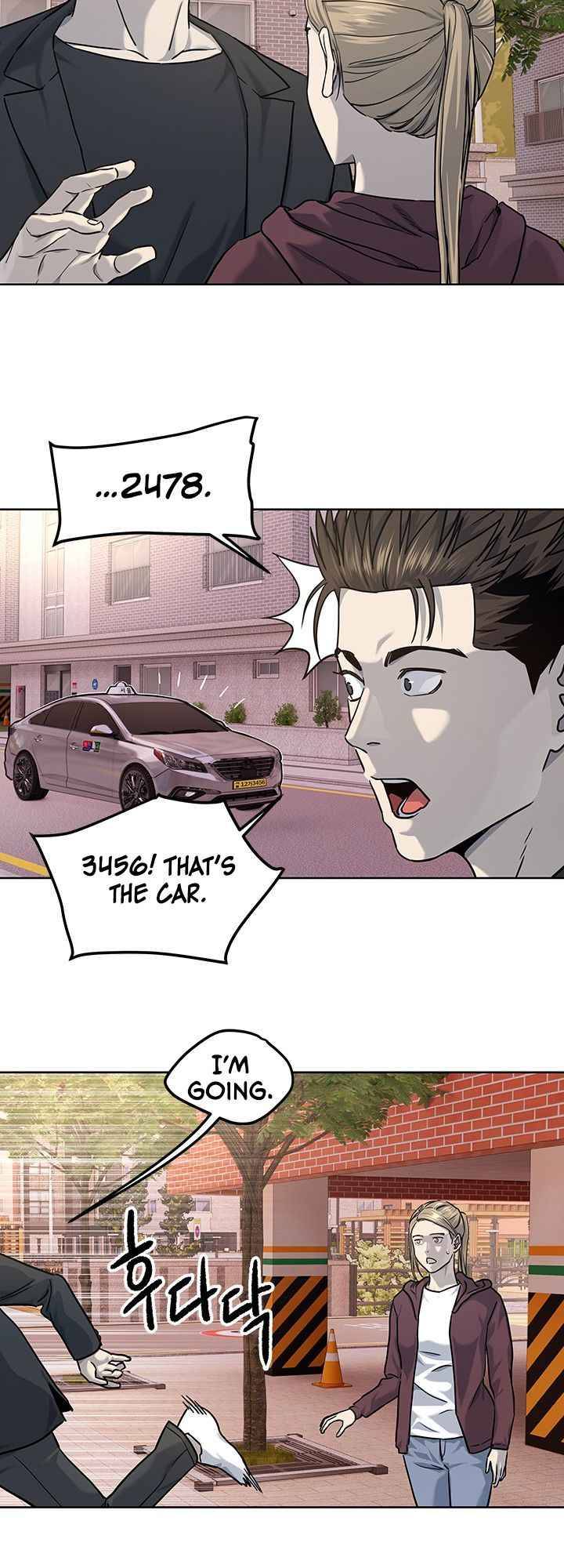 Page 6 of Chapter 112