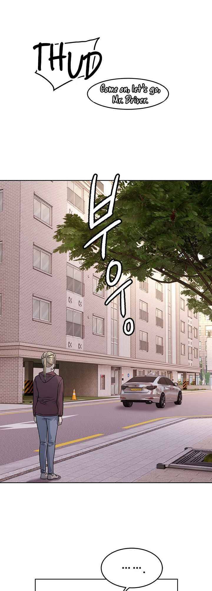 Page 7 of Chapter 112