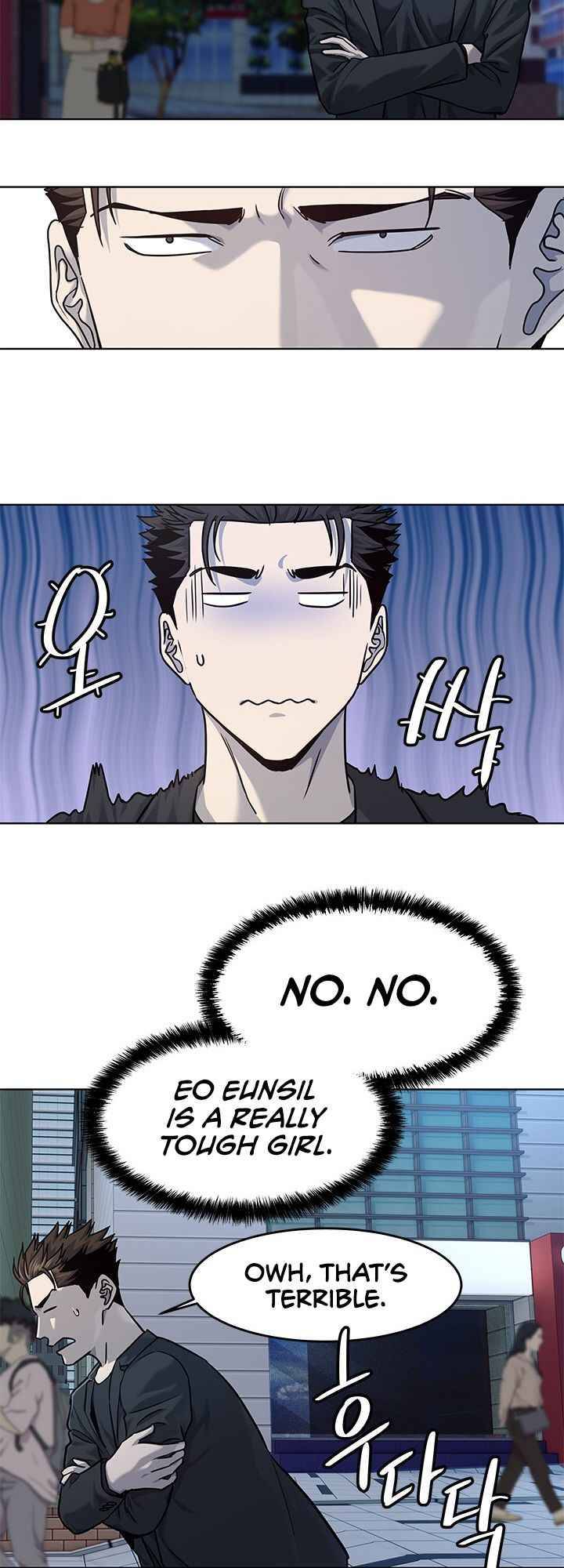 Page 11 of Chapter 112