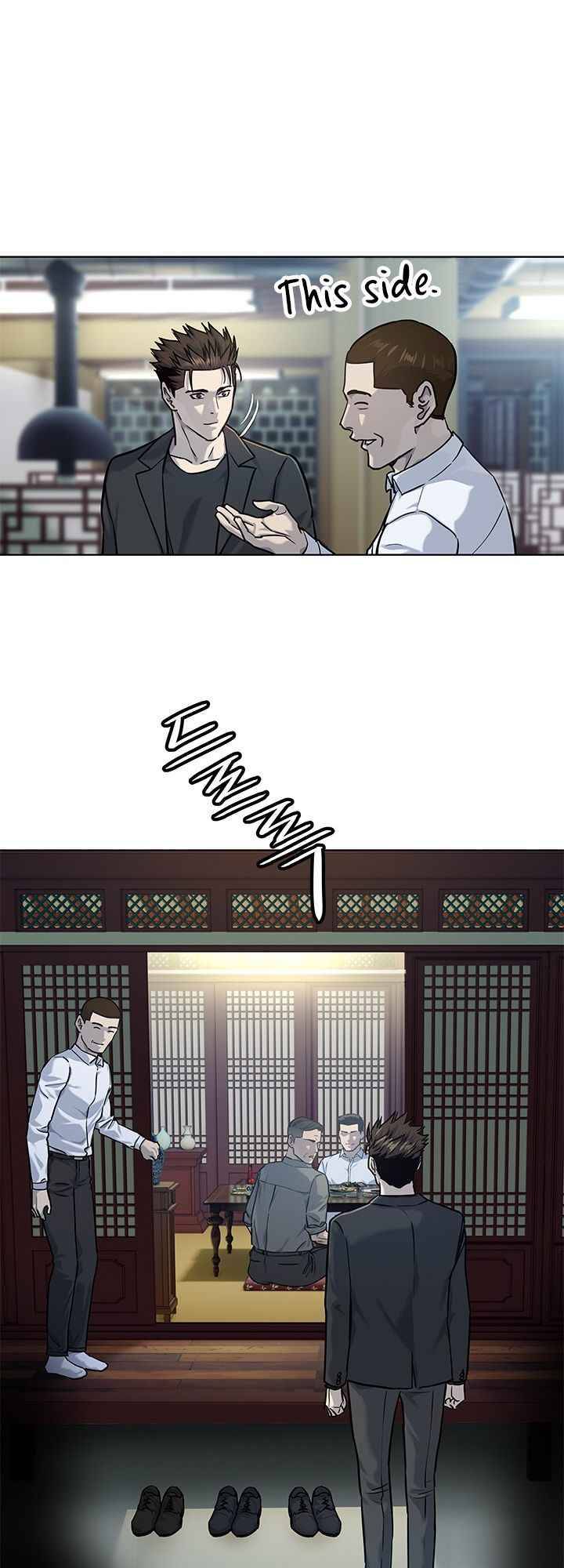 Page 13 of Chapter 112