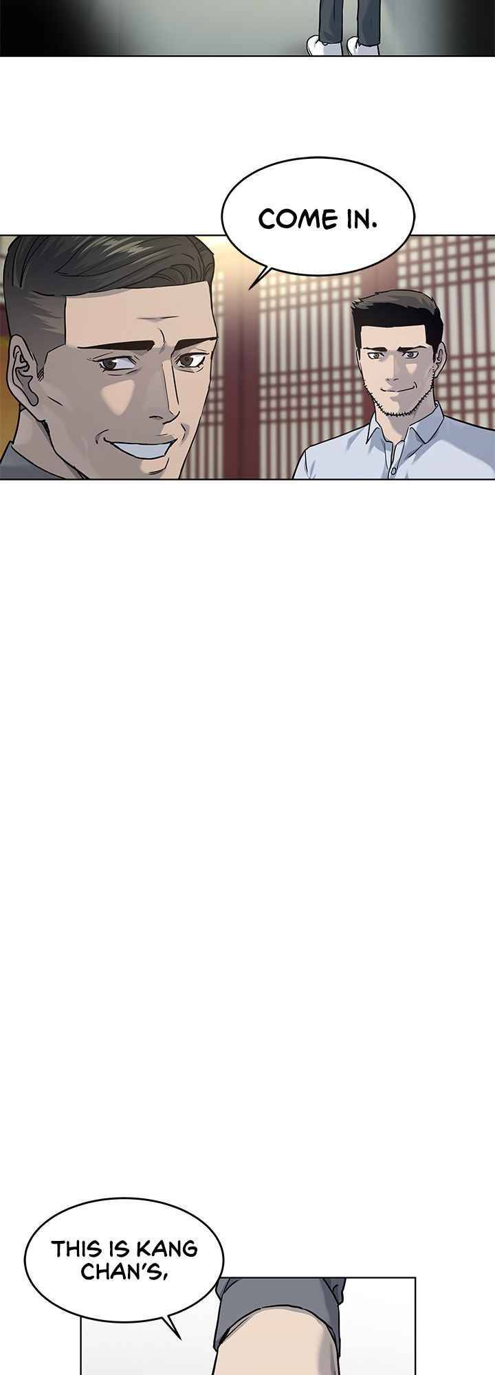 Page 14 of Chapter 112