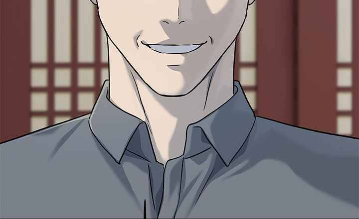 Page 17 of Chapter 112