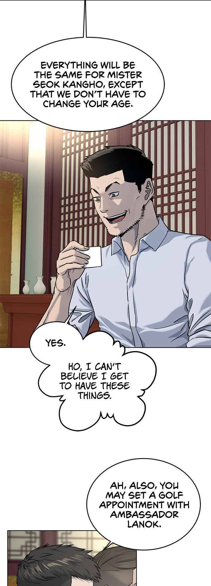 Page 18 of Chapter 112