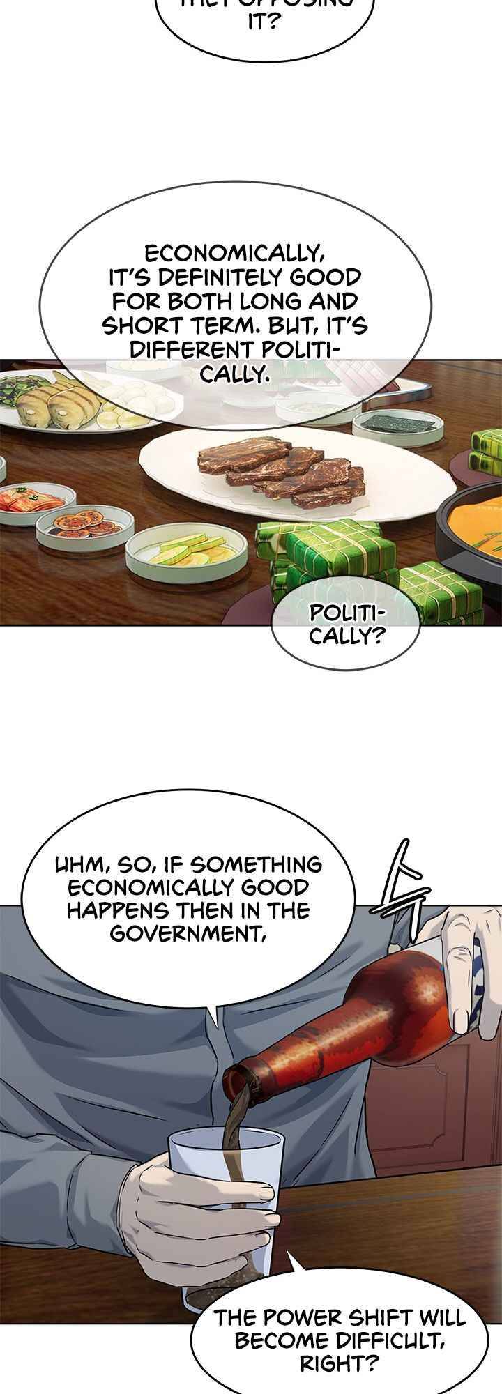 Page 22 of Chapter 112
