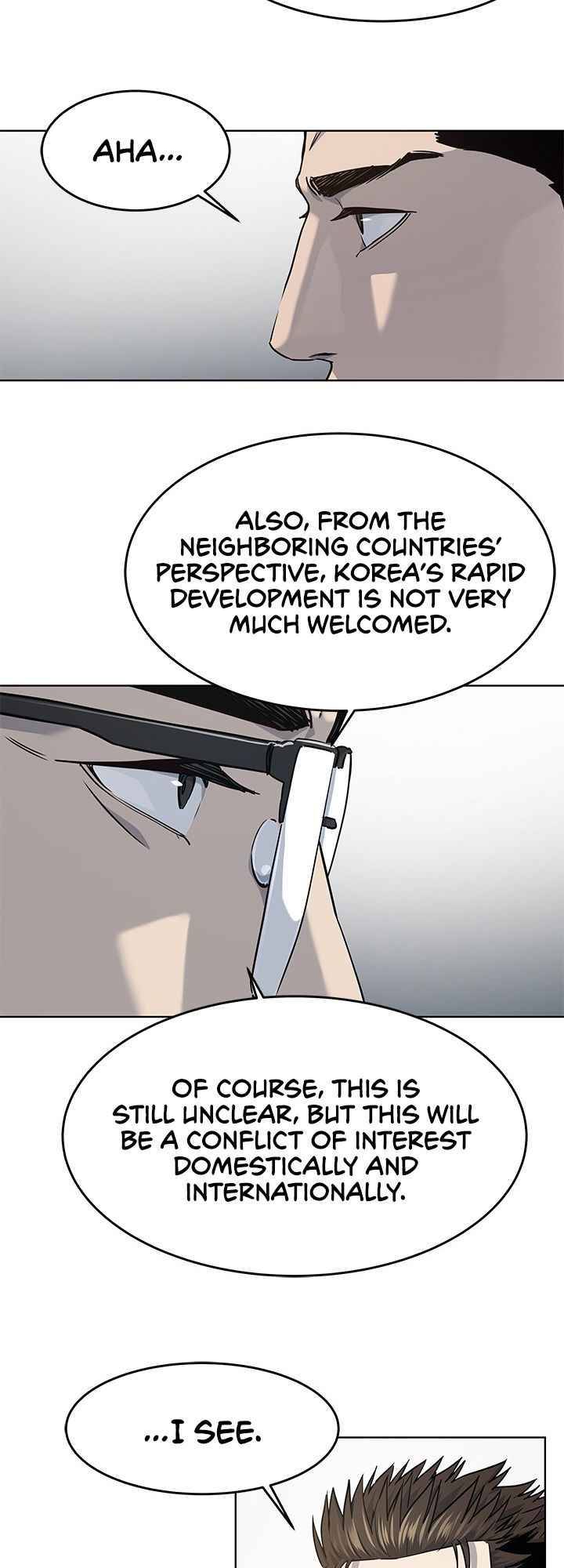 Page 23 of Chapter 112