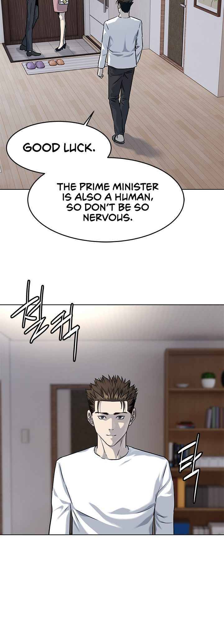 Page 32 of Chapter 112