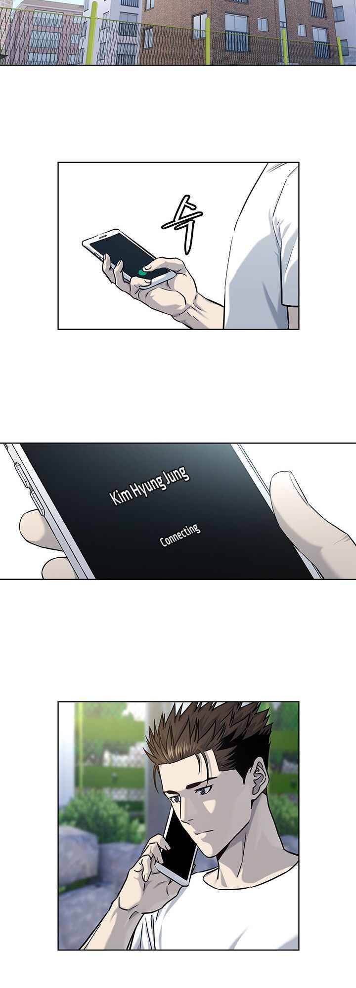 Page 5 of Chapter 113