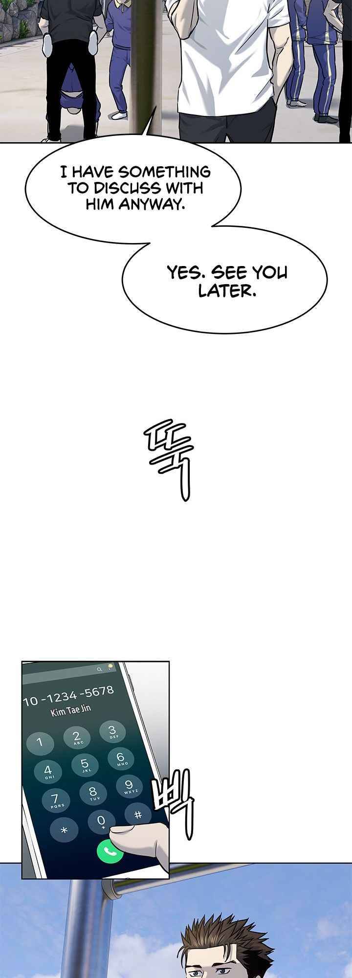 Page 7 of Chapter 113