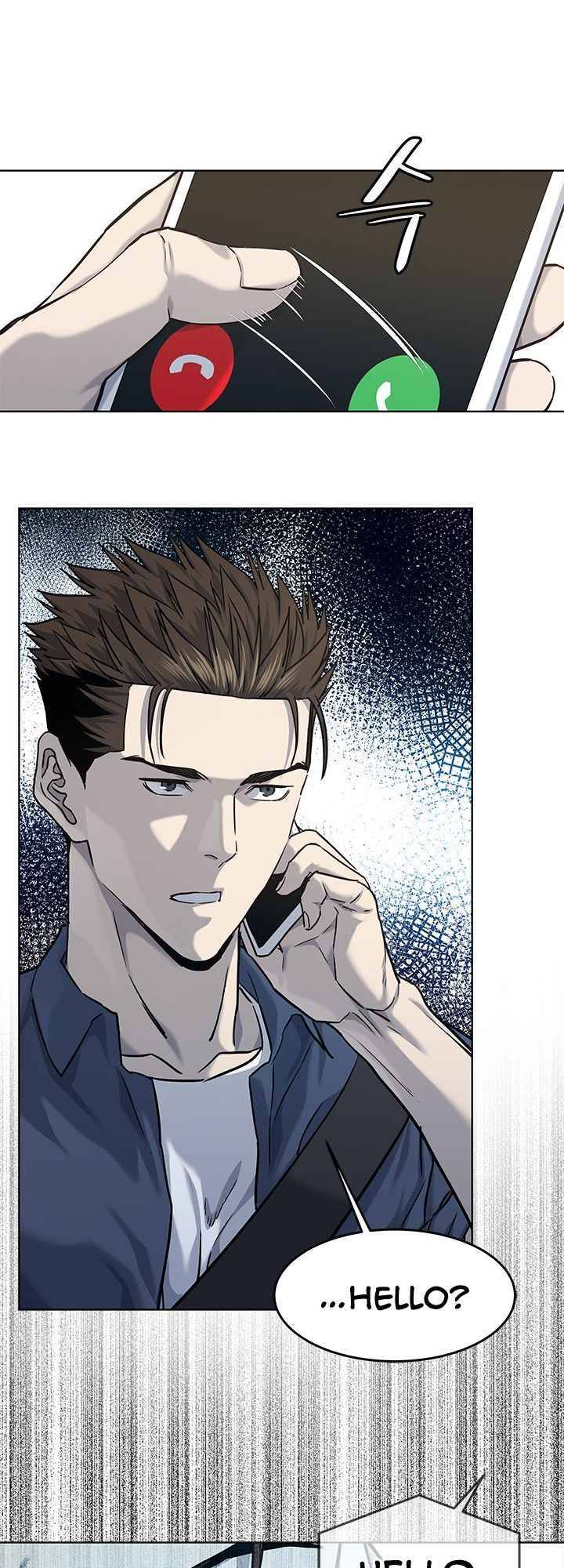 Page 21 of Chapter 113