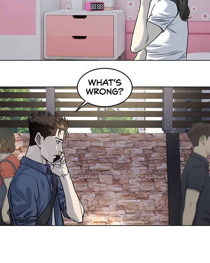 Page 25 of Chapter 113