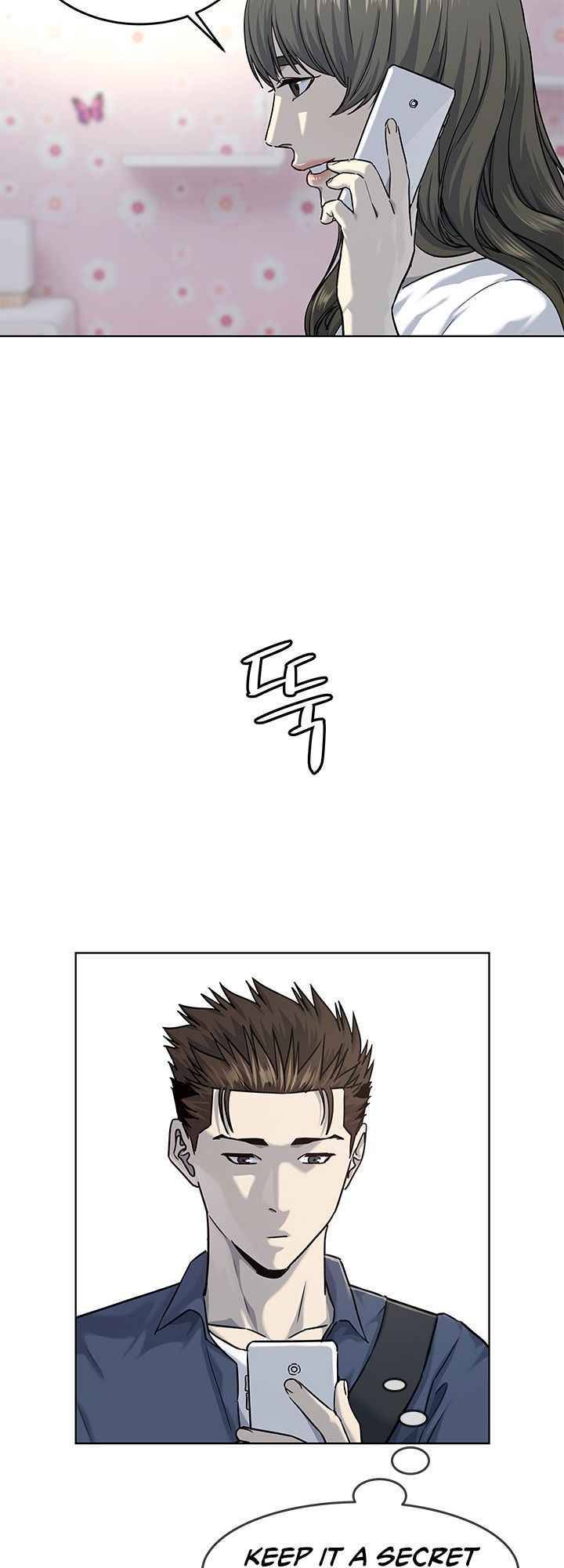 Page 30 of Chapter 113