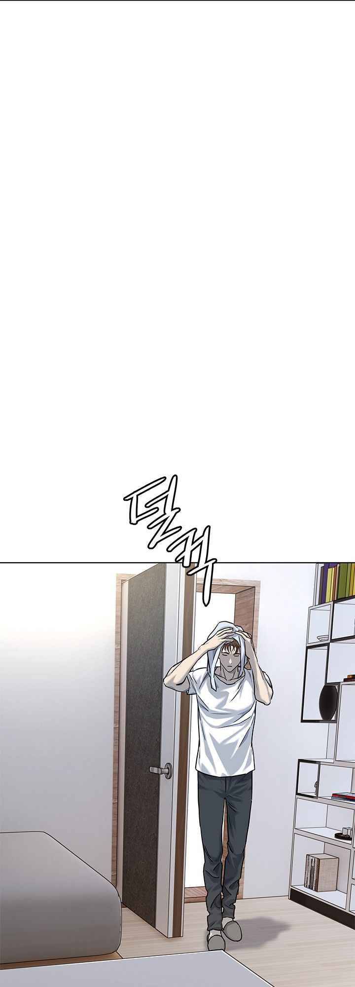 Page 42 of Chapter 113