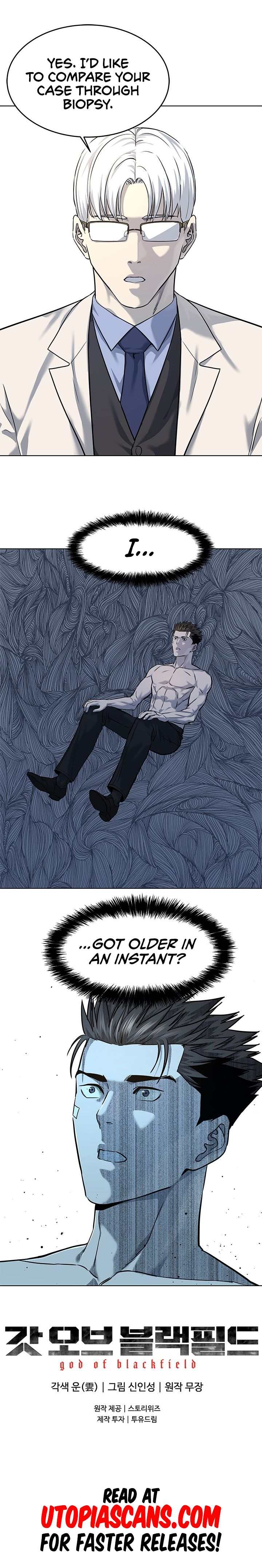 Page 7 of Chapter 123