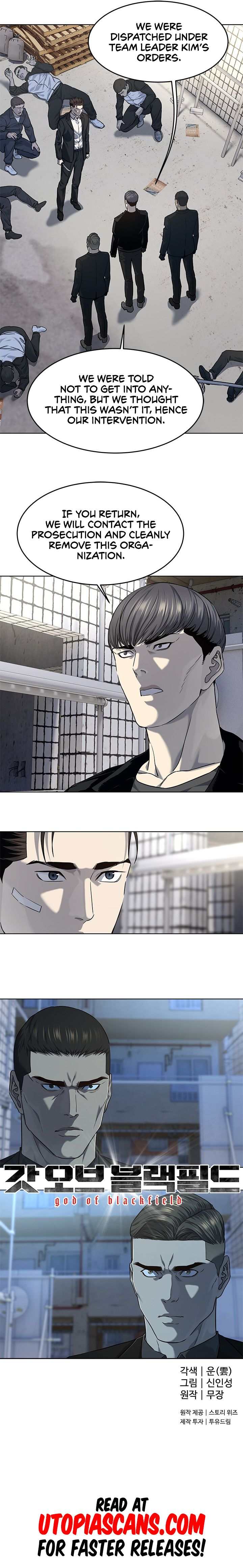 Page 10 of Chapter 125