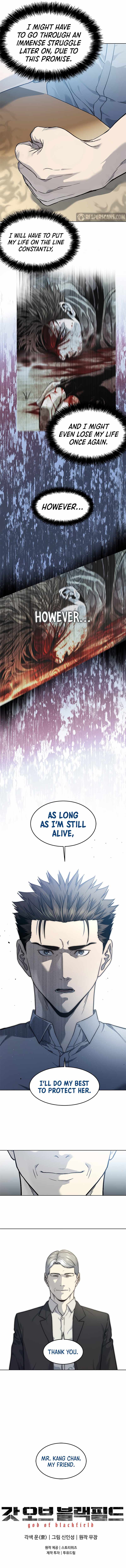 Page 12 of Chapter 132
