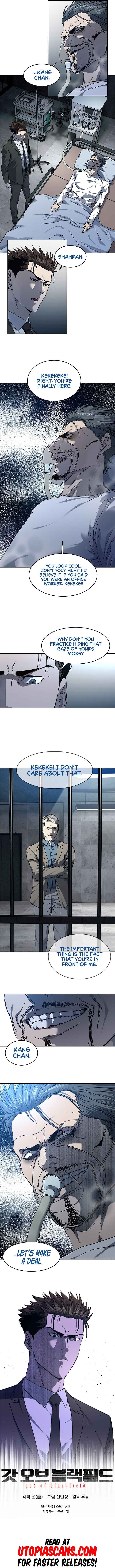 Page 7 of Chapter 133