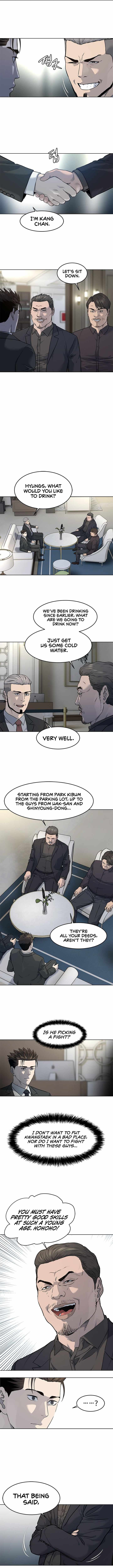 Page 3 of Chapter 135