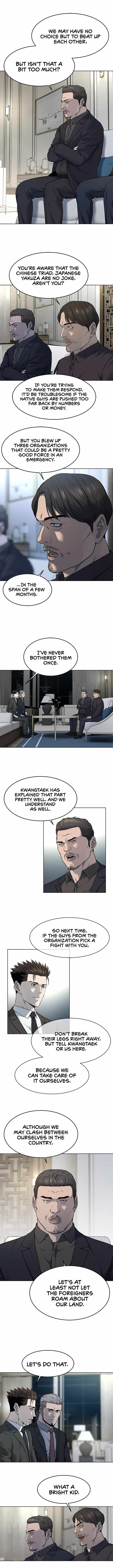 Page 4 of Chapter 135