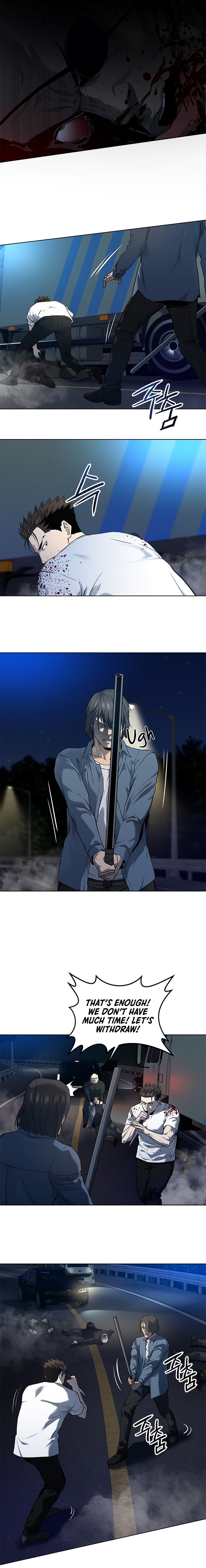 Page 9 of Chapter 141