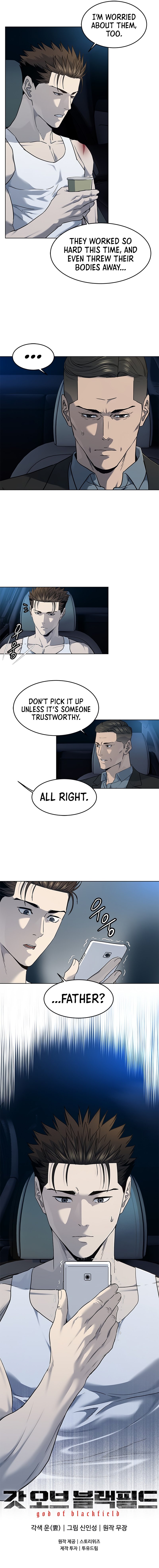 Page 11 of Chapter 142