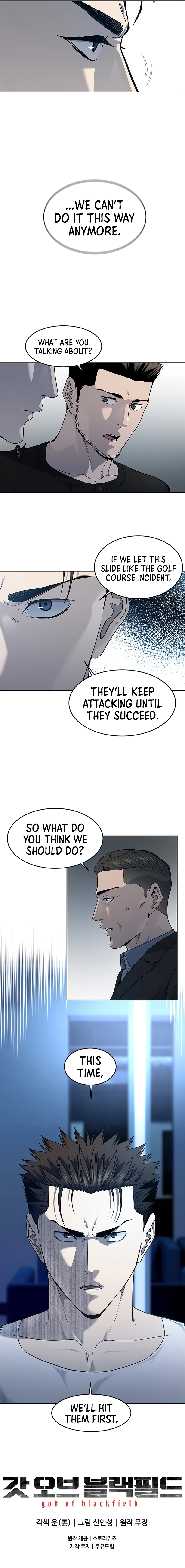 Page 11 of Chapter 143