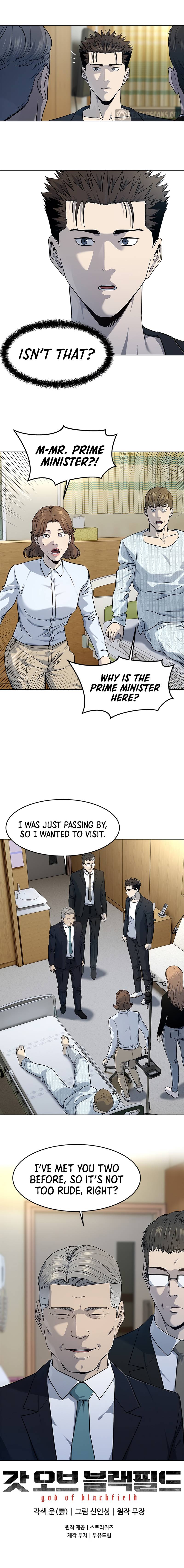 Page 12 of Chapter 145