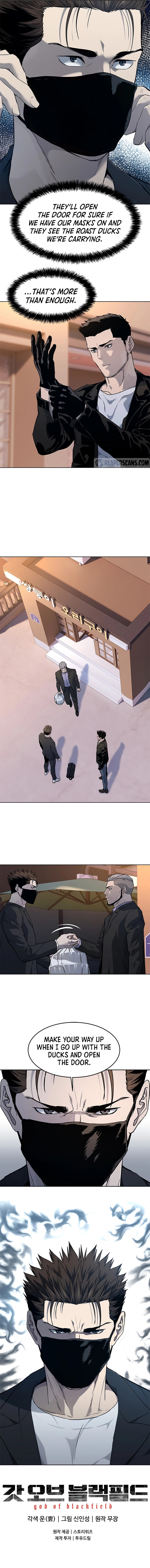 Page 12 of Chapter 147