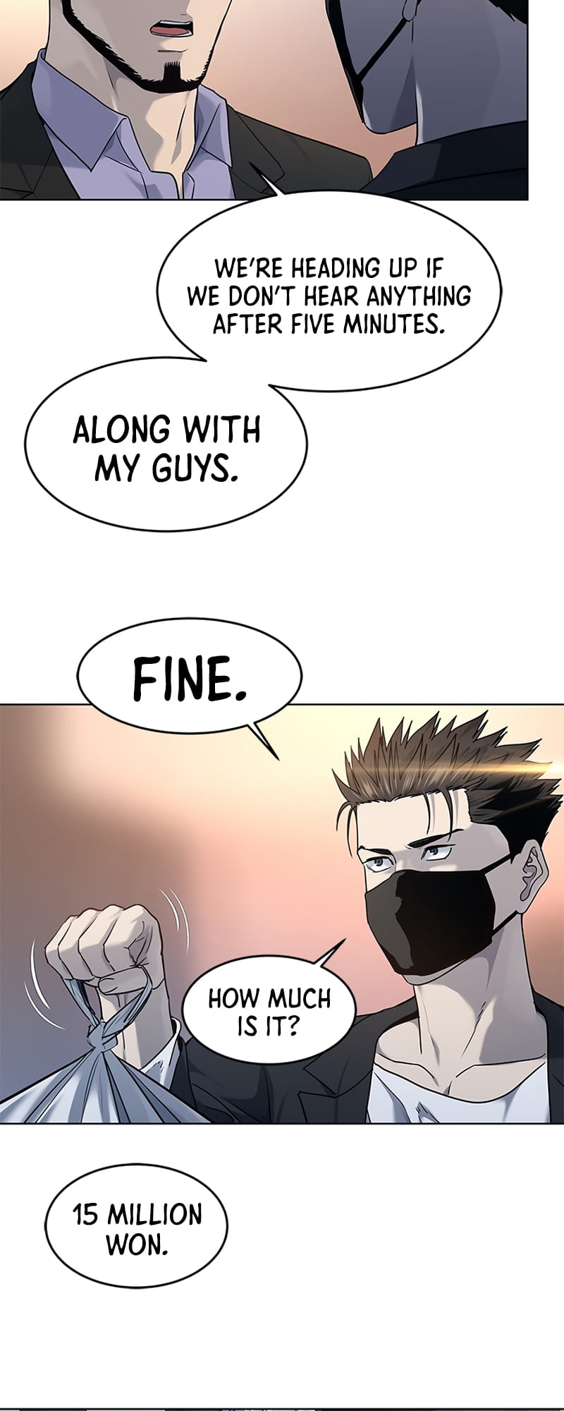 Page 5 of Chapter 148