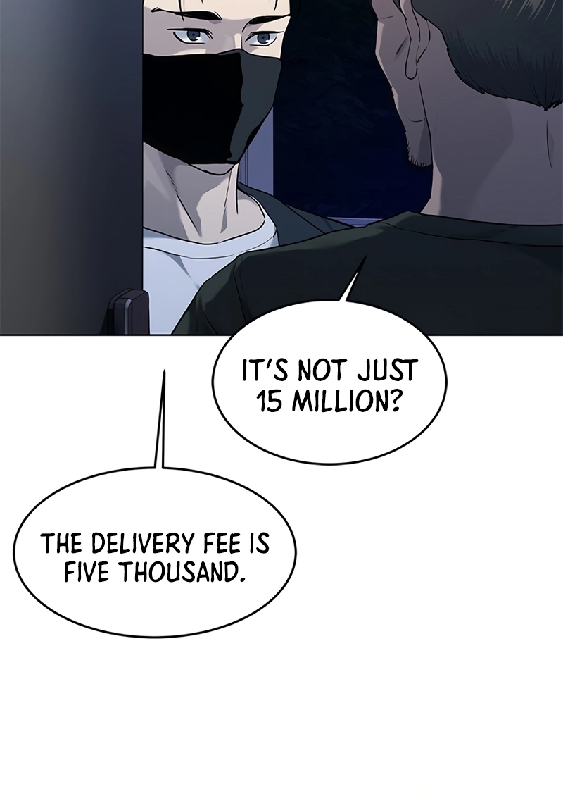 Page 19 of Chapter 148