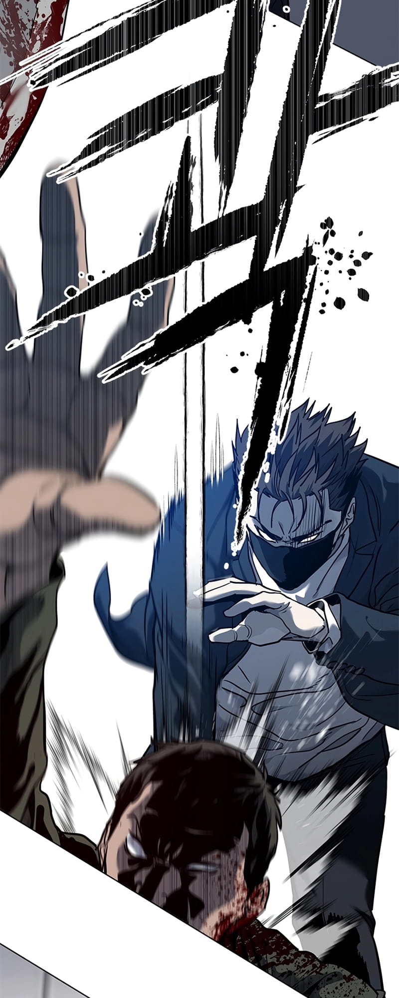 Page 28 of Chapter 148