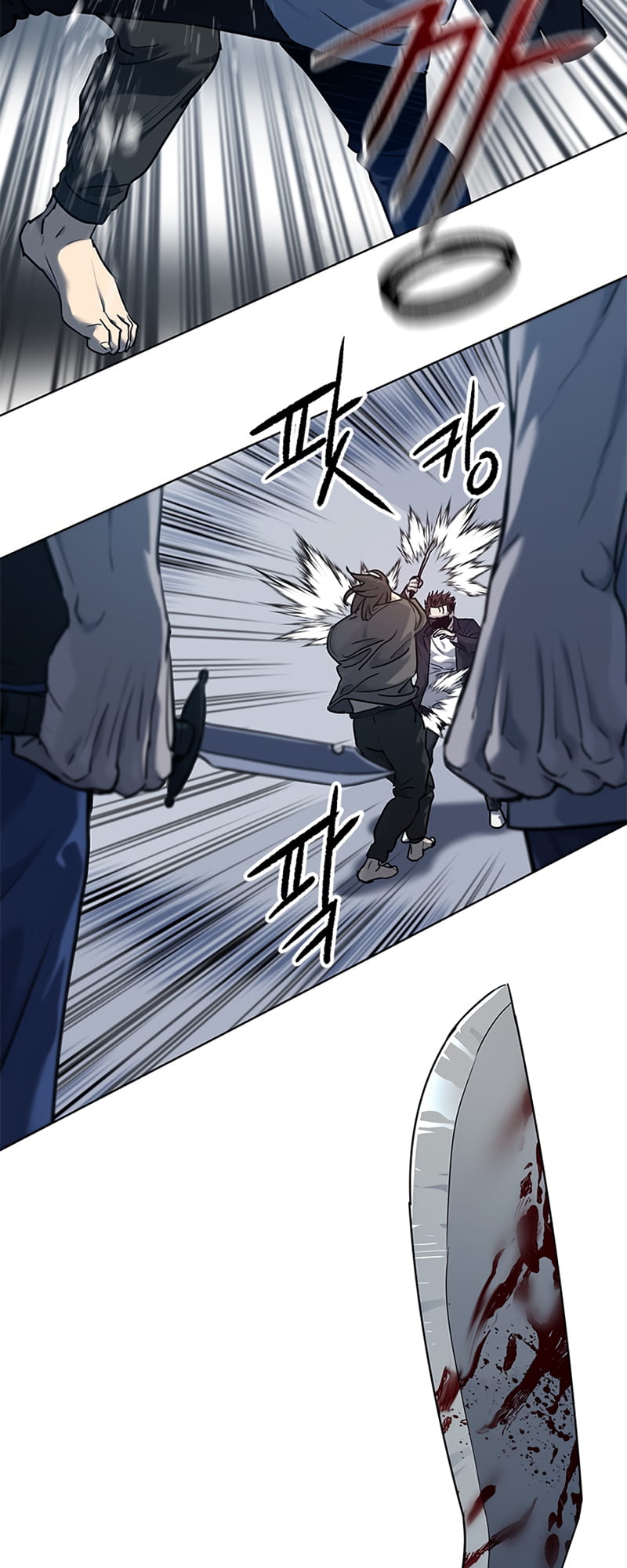 Page 37 of Chapter 148