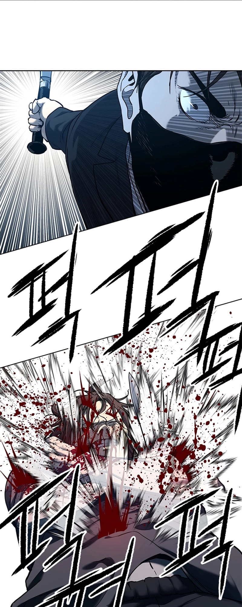 Page 46 of Chapter 148