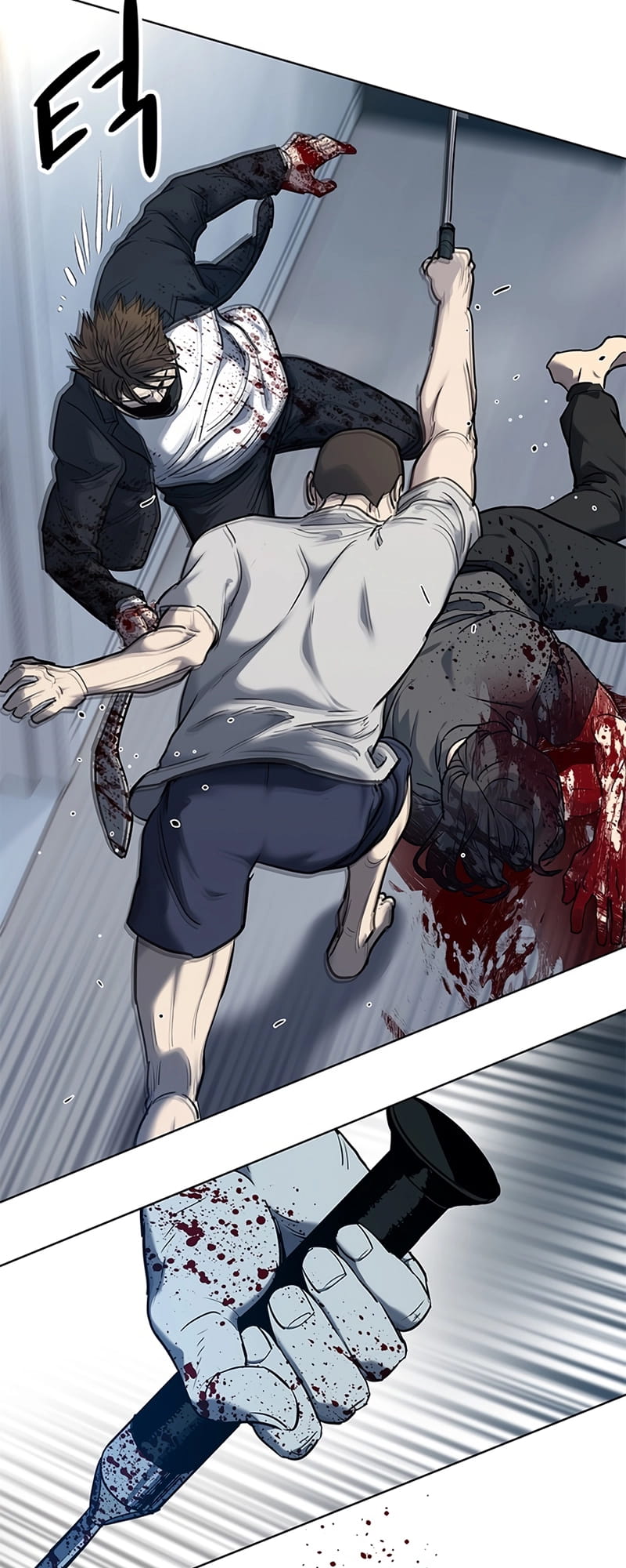 Page 49 of Chapter 148