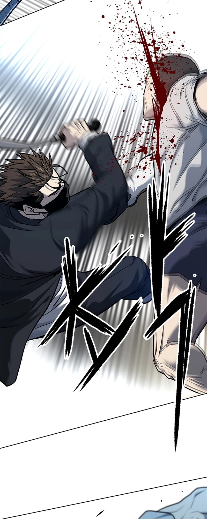 Page 50 of Chapter 148