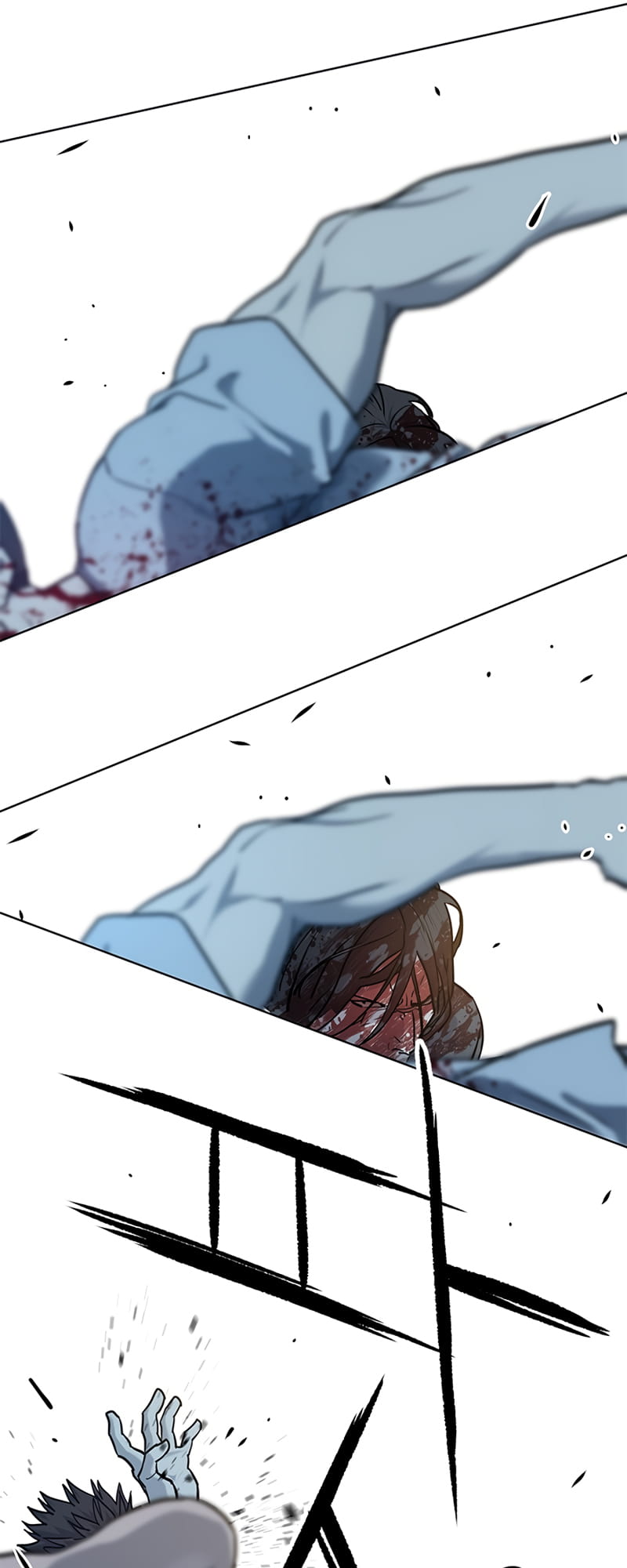 Page 52 of Chapter 148