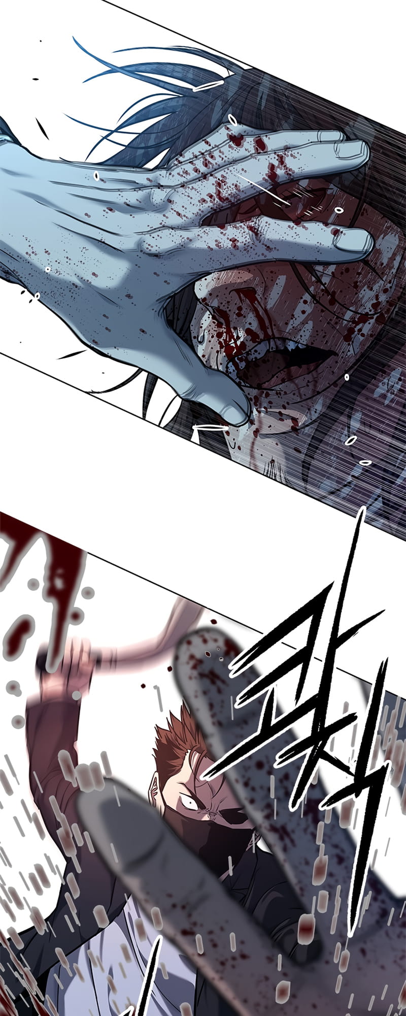 Page 54 of Chapter 148