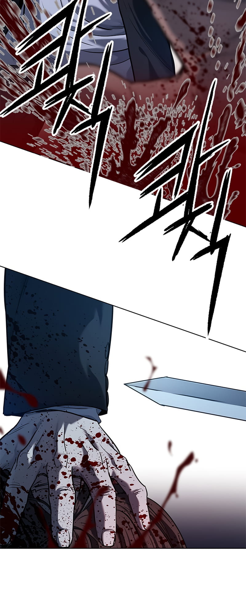 Page 55 of Chapter 148