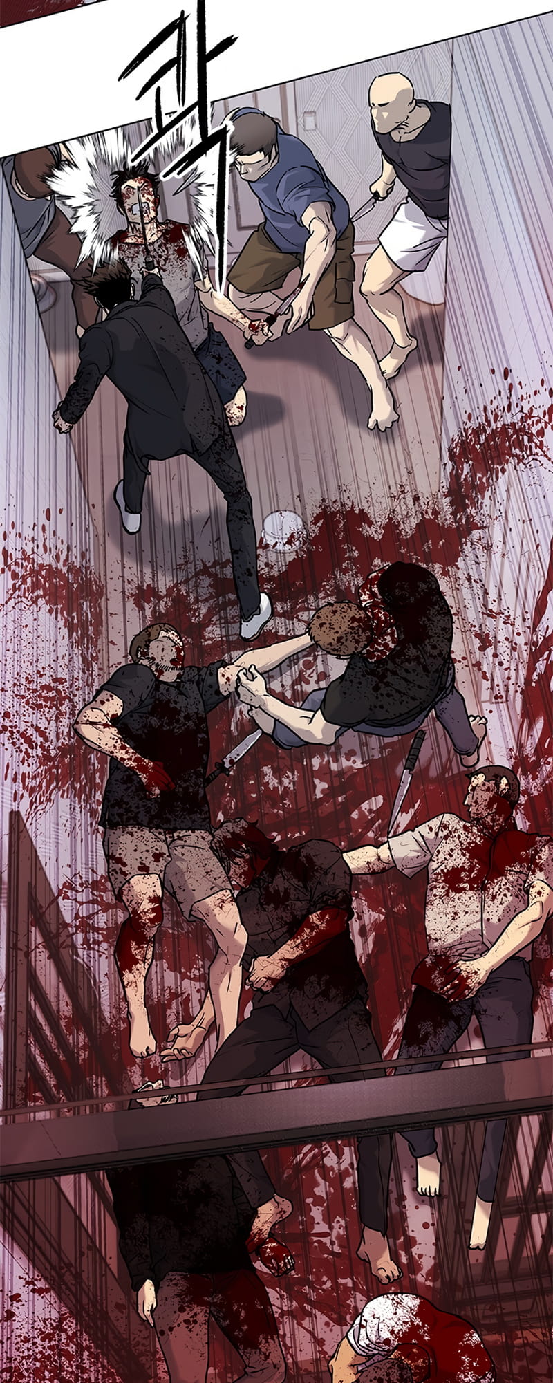 Page 71 of Chapter 148