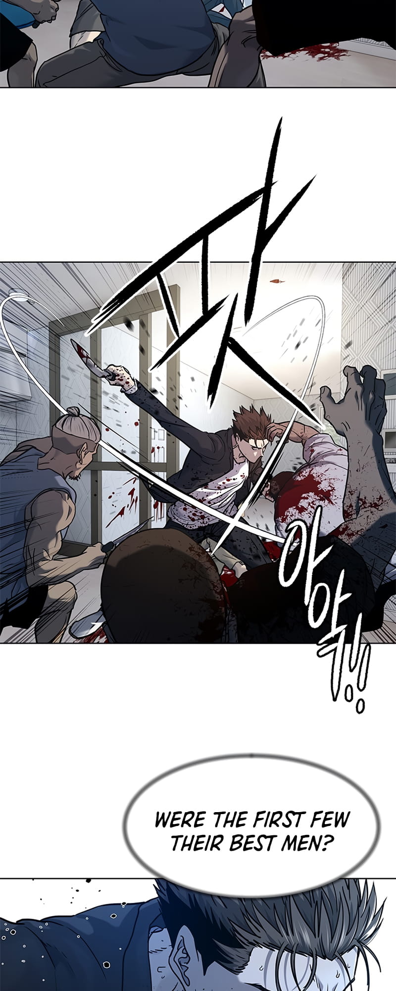 Page 74 of Chapter 148