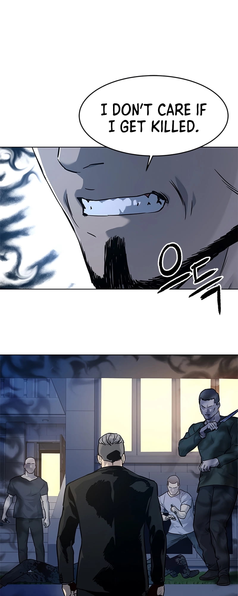 Page 83 of Chapter 148