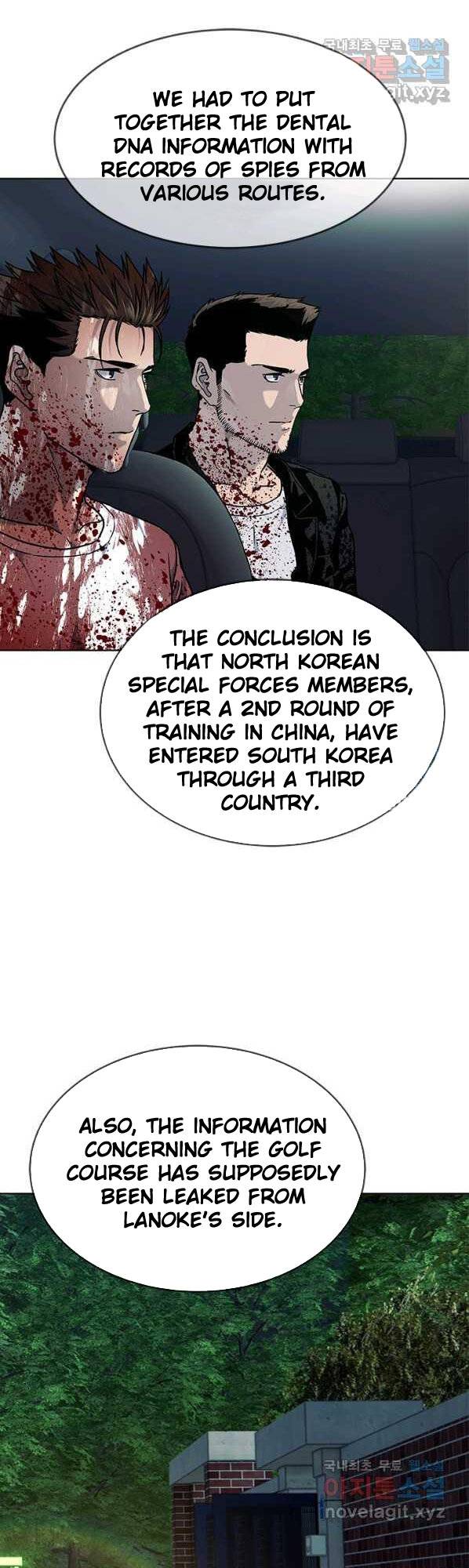 Page 5 of Chapter 150