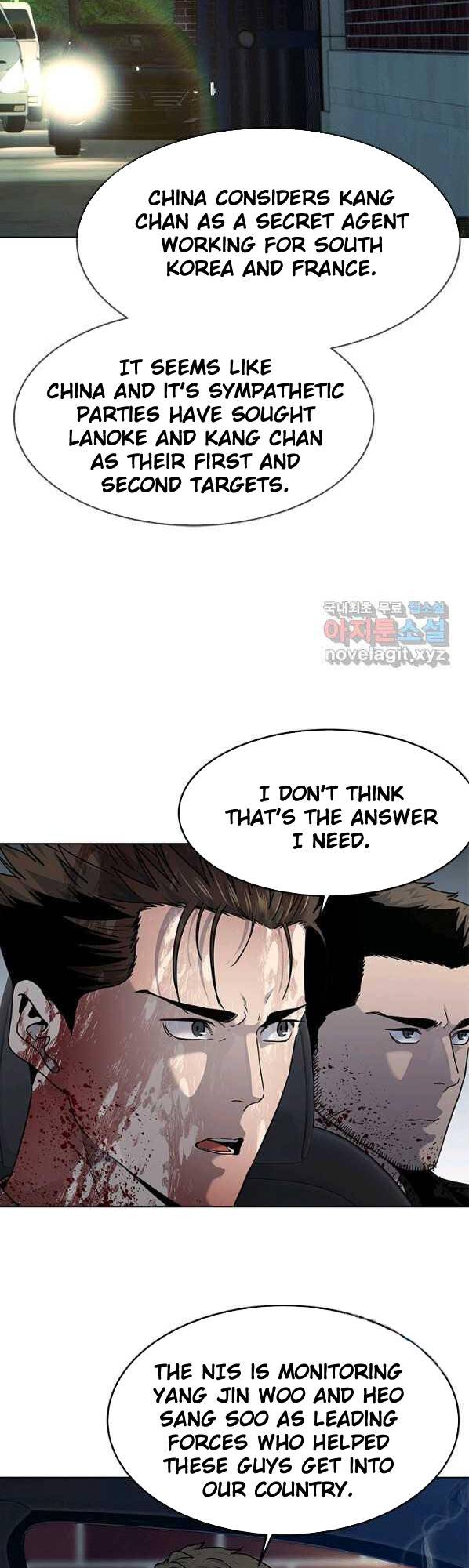Page 6 of Chapter 150