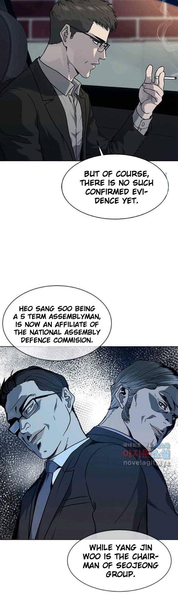 Page 7 of Chapter 150