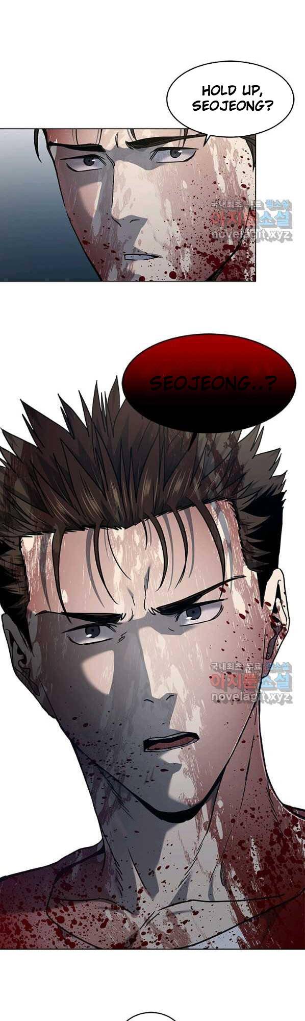 Page 8 of Chapter 150