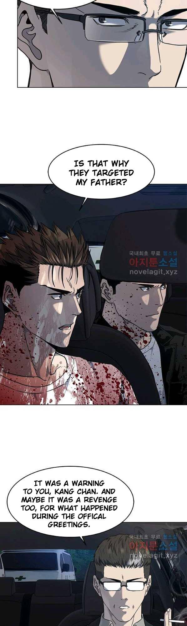 Page 10 of Chapter 150