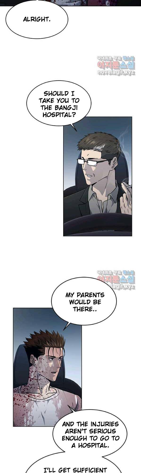 Page 13 of Chapter 150