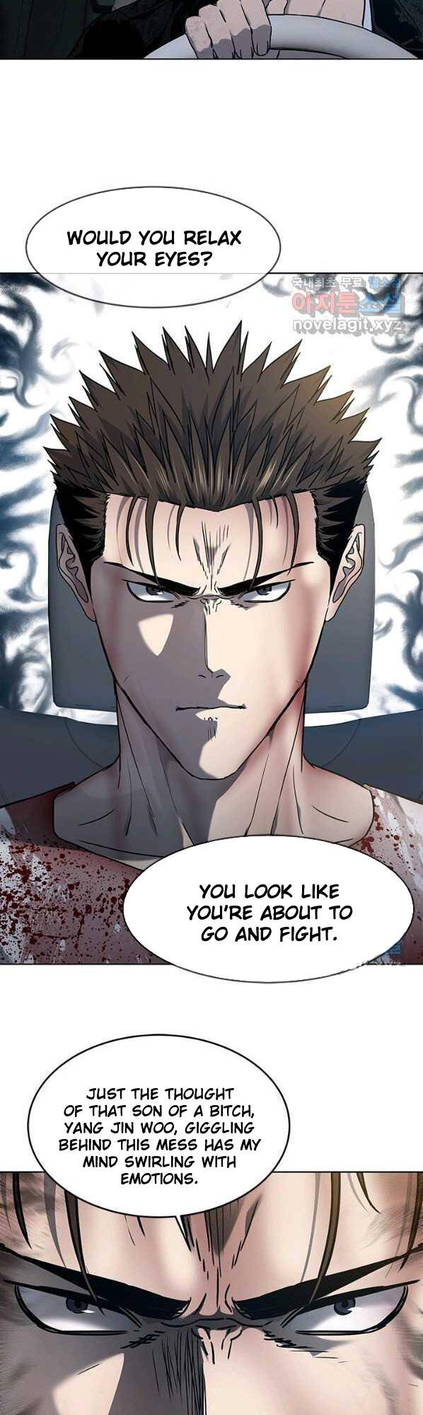 Page 17 of Chapter 150