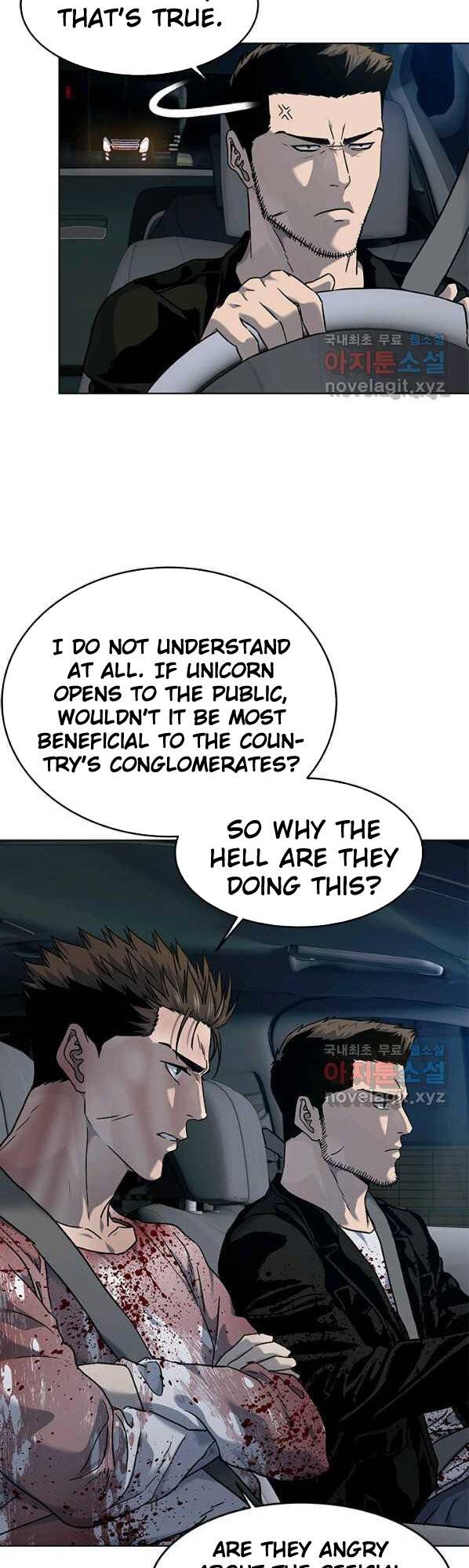 Page 21 of Chapter 150